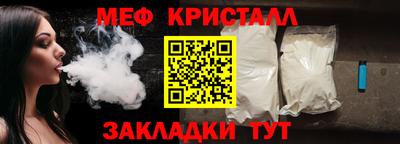 героин Нягань