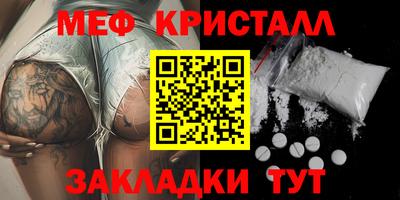 героин Нягань