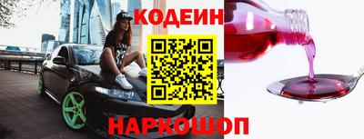 героин Нягань