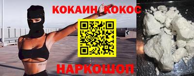 героин Нягань