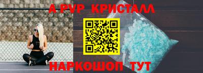 мет Обь
