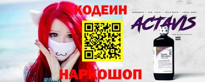 мет Обь