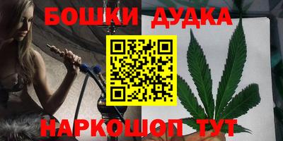 спиды Обнинск