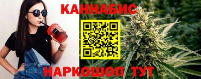 героин Нягань