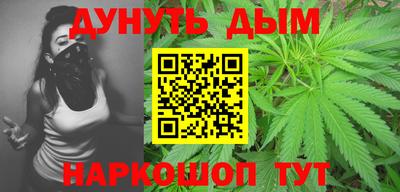 героин Нягань