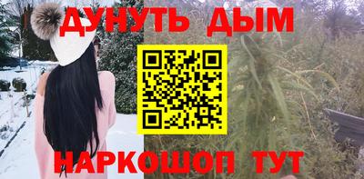 спиды Обнинск