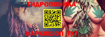 героин Нягань