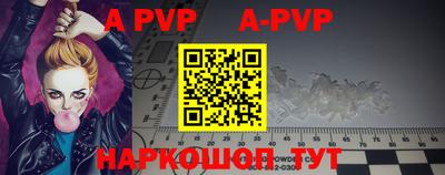 героин Нягань