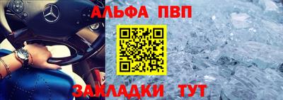 героин Нягань