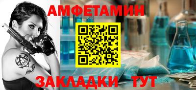 героин Нягань