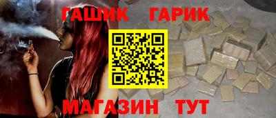 мет Обь