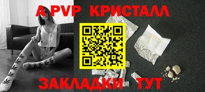 героин Нягань