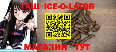 героин Нягань