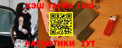 спиды Обнинск