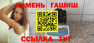 спиды Обнинск